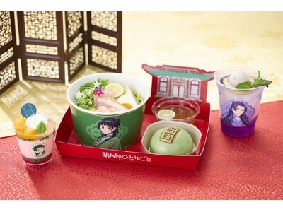 『ユニバーサル・クールジャパン ２０２５』猫猫、壬氏と一緒にもっとパークを楽しめる期間限定のオリジナルフード＆グッズ情報解禁『ザ・ドラゴンズ・パール』 と 「薬屋のひとりごと」 がコラボレーション - PR TIMES企業リリース