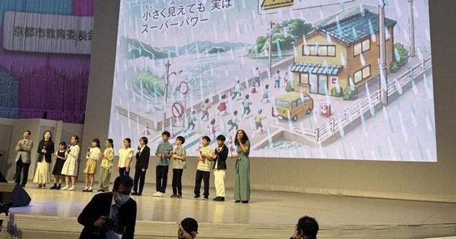 Capsule bedrooms, transport tunnels: Kids offer disaster mitigation ideas at Osaka Expo