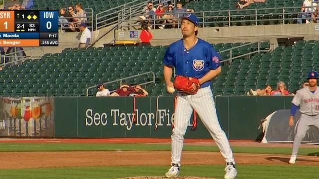 【前田健太】2025/05/29 vsメッツ 3A シカゴ・カブス Kenta Maeda Chicago Cubs #広島東洋カープ