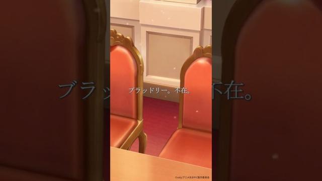 TVアニメ『 #魔法使いの約束 』第5話より「北の魔法使いが、みんなと一緒に行動するわけない…」各配信サイトにて好評配信中✨ #アニメ #アニメまほやく #まほやく  #鈴木千尋 #寺島拓篤