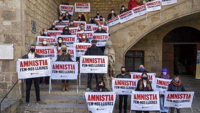 Acte a favor de l'amnistia a la Biblioteca de Catalunya (ACN)
