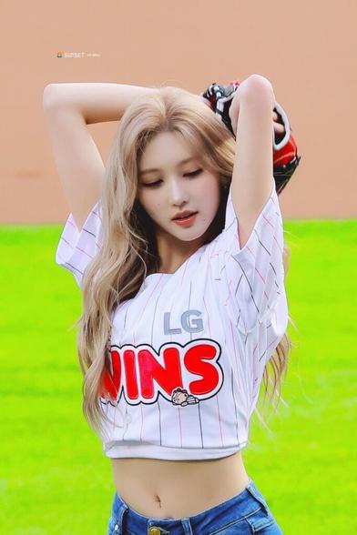 Gaeul