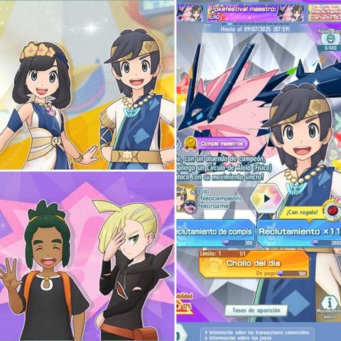 Imágenes de los eventos descritos