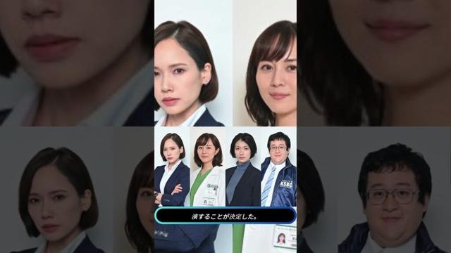 🎥櫻井翔主演『放送局占拠』続編決定!比嘉愛未ら豪華キャスト続投💥