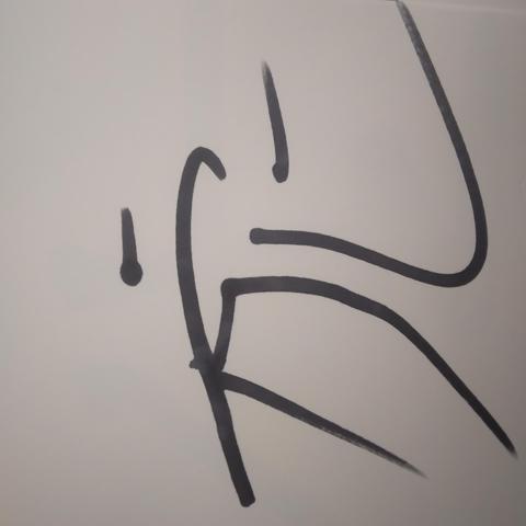 Art again 

Renfah 2025
________________________________________
Renfah.com 
Renfah.net 

#Renfah #renfah #viennesemodernism #ada  #praxisdes21jahrhunderts #vonduesenberg  #partapartapartart #Jahrtausendwendekunst #millenialarts #Ren #Fah
________________________________________