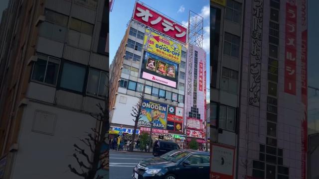 Planet Japon 🇯🇵 #japan #travel #tokyo #train #shops #traveling