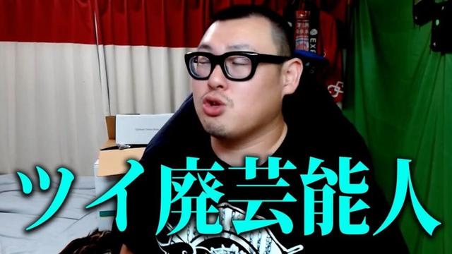 【広瀬アリス・上白石萌歌】“ツイ廃”の芸能人たちについて語ろう