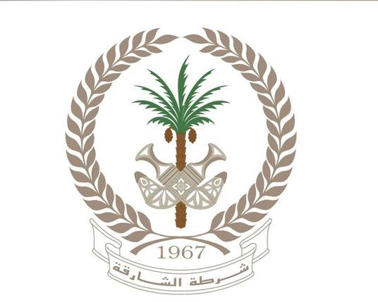 الدفاع المدني وشرطة الشارقة يباشران إخماد حريق اندلع في ميناء الحمرية