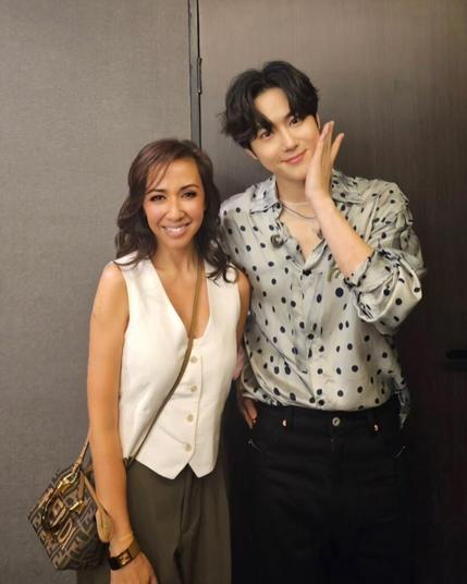 250530 zatashah (Princess of Selangor Royal Family) Instagram Update with Suho
