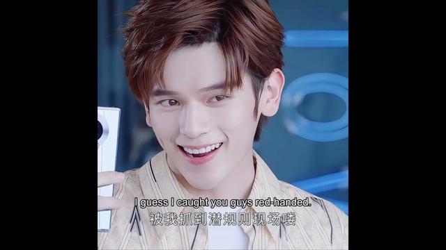 😂| Falling Into Your Smile | YOUKU Shorts
