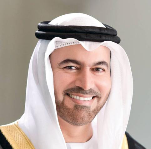 Al Bayan
