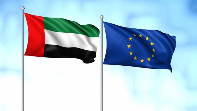 الإمارات والاتحاد الأوروبي يرسخان الشراكة على أساس مؤسسي أوسع