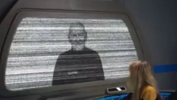 Hauptbildschirm der Defeient zeigt mit Störungen "Atan" wie er heute, 2025, leibt und leebt.