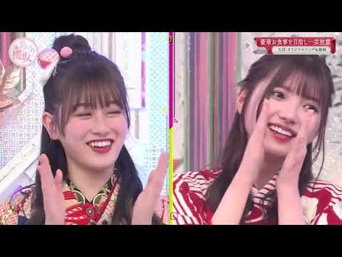 櫻坂そこ曲がったら🌷🌷🌷 櫻坂ハライチ澤部の思う自分に足りていないものとは何