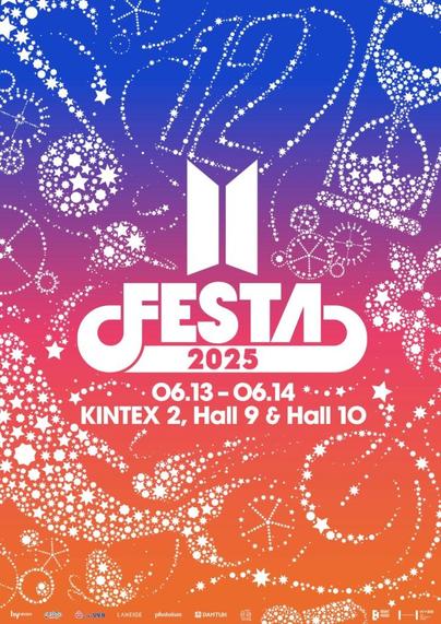[NOTICE] 2025 BTS FESTA In-Person Event - 010625
