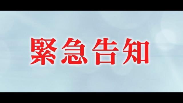 HKT48 19thシングル「半袖天使」リリース決定！／HKT48[公式]