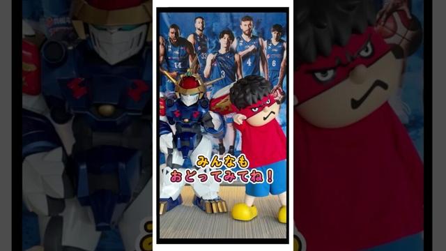 【秘密結社 #鷹の爪 吉田くん コラボ】「ポケット」おどってみた  #魔神創造伝ワタル