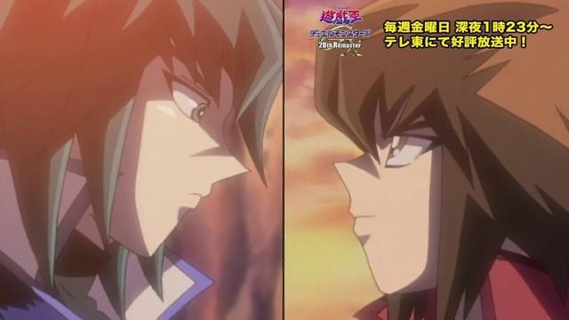 【公式】遊☆戯☆王デュエルモンスターズGX 20th Remaster TURN-8「最強!サイバーエンド・ドラゴン」