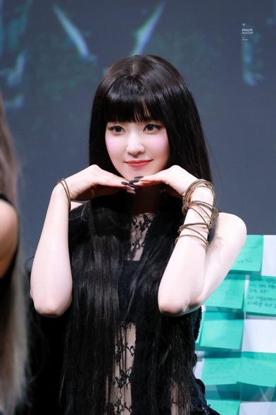 Irene