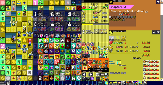 Tactical Nexus gameplay in Chapter 6-3 "Rainbow tactical mythology".
The game itself consists of tile-based puzzles and combat.
The map is open - the stage consist of an 8x8 grid, with each cell represented by an item that can be obtained from that room.
There is also a job system named after chess pieces.