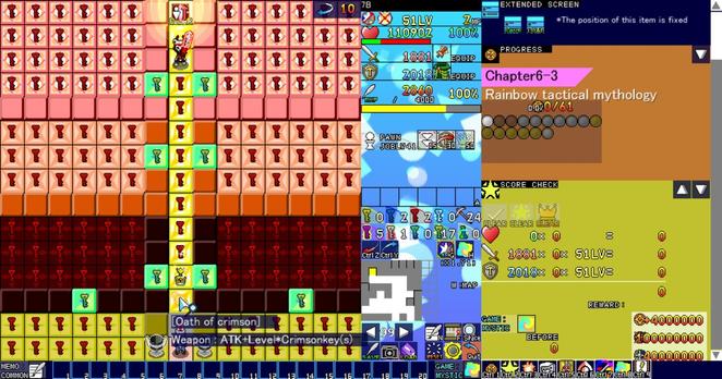 A room in Tactical Nexus.
There are eight chambers locked by green "Winner" doors that contain lots of red keys, about 150 in total. 
At the northern end of the room is a clown with a menacing red sword.
At the southern end, where the player character is, there is an "Oath of crimson" weapon that, when equipped, gives the player a bonus to their attack power based on how many red keys they have.
My stats are as follows: 110,902 HP, 1,881 ATK, and 2,018 DEF.