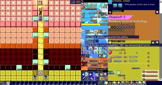 Same room as before, but I have collected all the keys. I have 154 red keys.
My stats are now 11,724 ATK and 3,446 DEF.
The "Crimson clown" enemy has 500,000 HP, 400,000 ATK, and 0 DEF.
If I engage this enemy, I will take 16,655,268 HP of damage; to say that I would Fucking Die is an understatement.

I attempted to use the "Restart" spell to return to the start of the stage.
Unfortuantely the spell didn't work, and a message has appeared stating that "Due to the intereference of magic jammer, you cannot use magic."