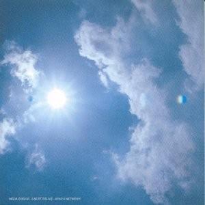 Noir Désir 666.667 Club album cover which is a photo of the sky with the sun shining and some clouds