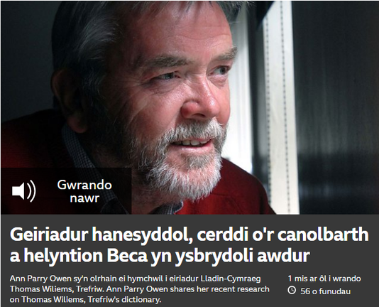 Rhaglen Dei Tomos ar Radio Cymru