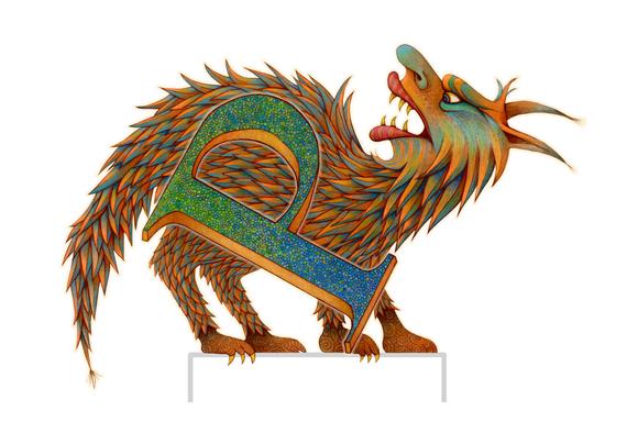 Graphite and colored pencil drawing of a snarling, slightly vicious monster in brilliant orange and blue. Looking over its spiky back, mouth open to display its sharp yellow fangs, it stands on its four clawed legs with the intention to frighten anyone interested in its favorite letter, P.