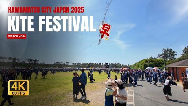 KITE FESTIVAL 2025 || HAMAMATSU CITY JAPAN