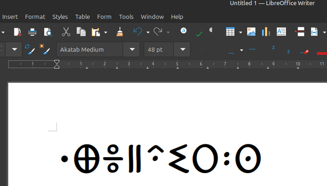 Mot en Tifinagh sur LibreOffice.