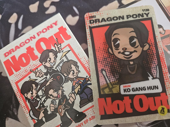 Dragon Pony Not Out EP - Nemo Version, showing the Ko Gang Hun Lenticular Photocard in Avatar Mode