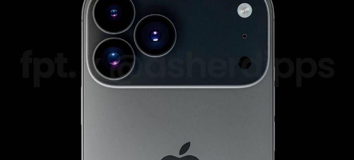 iPhone 17