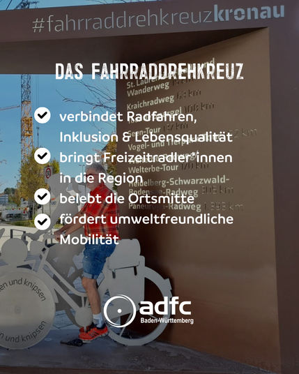 Das Fahrraddrehkreuz Kronau