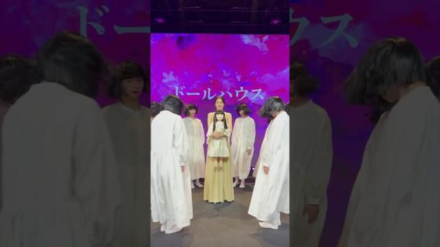 #長澤まさみ さん× #アバンギャルディ コラボダンス!#pr #映画ドールハウス #avantgardey #ずっと真夜中でいいのに。 #ずとまよ