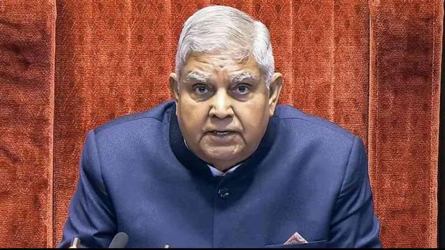 उपराष्ट्रपति यात्रा
