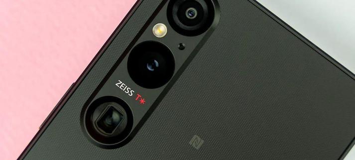 Sony Xperia