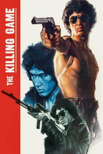 Movie poster of Japanese movie The Killing Game, directed by Tôru Murakawa and starring Yusaku Matsuda.
The movie poster depicts a bare chested Japanese gangster with sunglasses and pointing a gun.