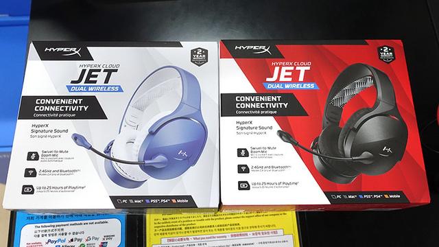 HyperXの軽量ゲーミングヘッドセット「Cloud Jet」が登場、デュアルワイヤレス対応 - AKIBA PC Hotline!