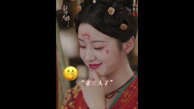 🥰❤️Linda #GloriaJuvenil #YouthfulGlory #韶华若锦 #SongWeiLong #BaoShangEn #shorts