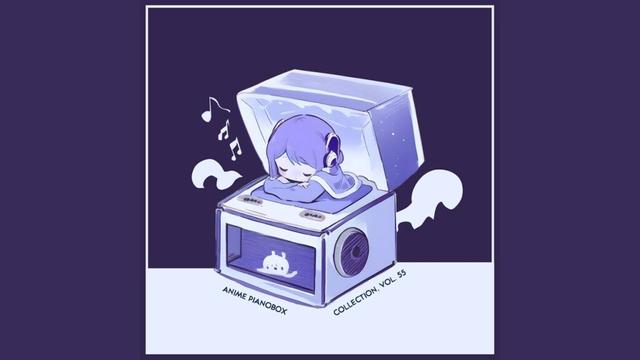 Aufheben / Bye Bye, Earth【ばいばいアース】