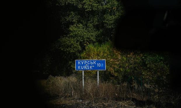 Una señal de tráfico que muestra la distancia a la ciudad rusa de Kursk, en una imagen de archivo. (Maksym Kishka/Global Images Ukraine via Getty Images)