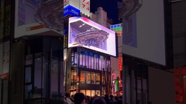 3D billboard in Tokyo, Japan #shorts #travel  #short #tokyo #3d