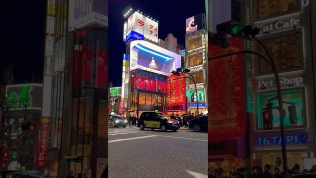 3D billboard in Shinjuku, Tokyo JAPAN #shorts #travel #short #tokyo #shinjuku