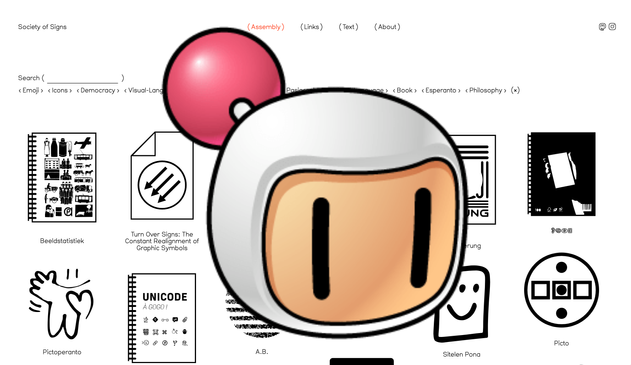 Bomberman Icon hovering on top of the Society of Signs frontpage. Every day another icon from the Icon Archive is spinning in. Bomberman is a cute comic figure based on a computer game from the 80es. The white helmet has a pink ball on a stick on the back top.