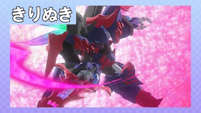 最凶 炎上丸登場 #魔神創造伝ワタル