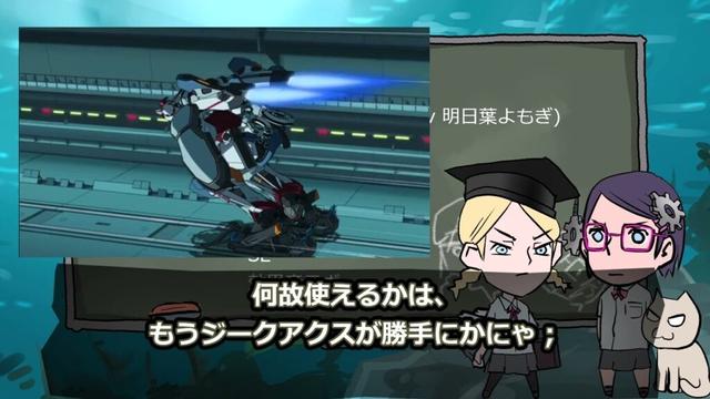 【9話】【感想戦】機動戦士Gundam GQuuuuuuXジークアクス【ゴリゴリの貧民の売〇宿にしてないのはスタッフのやさしさかにゃ】