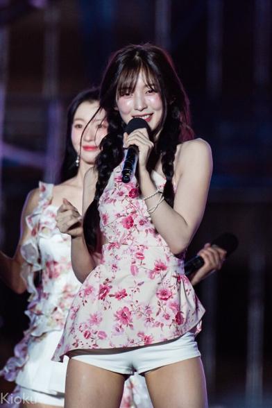 Arin