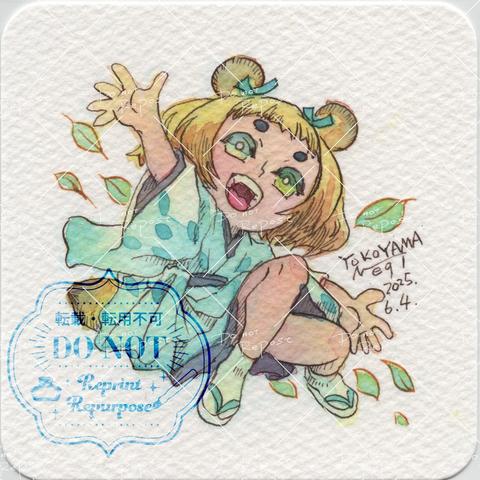 たぬき少女、両手を広げているポーズ