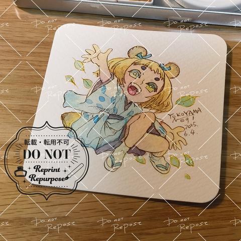イラストが完成したところ